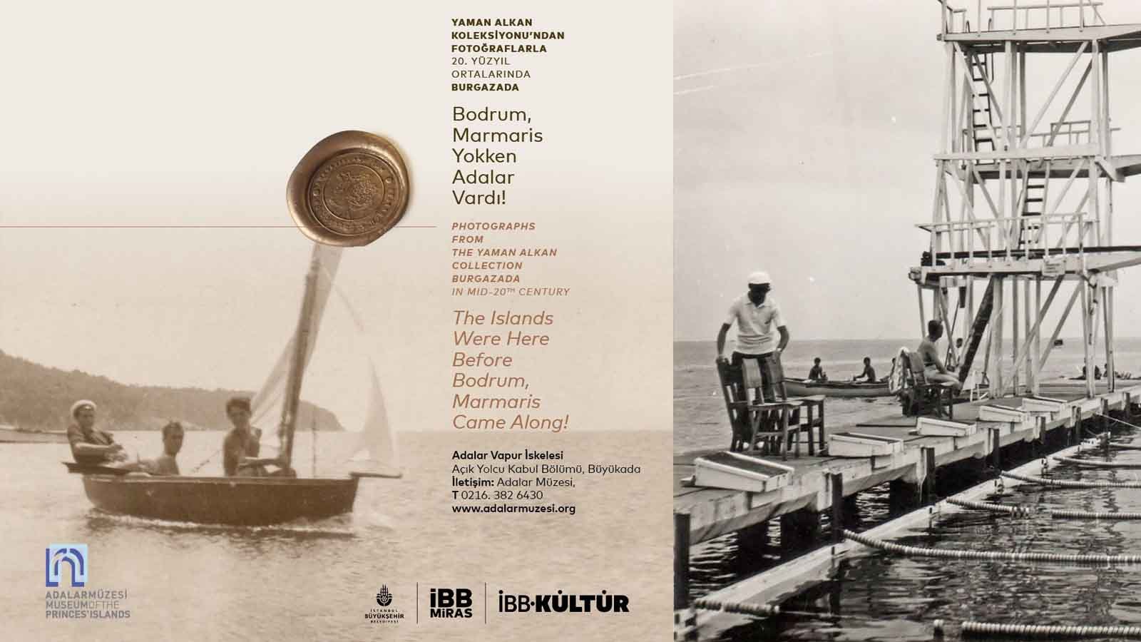 The Exhibition Tells The Story Of The Transformation Of The Islands In The 20th Century The Impact Of Forced Migration.